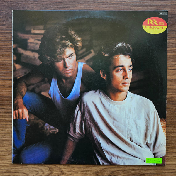 Wham! – Freedom (Long Version) 33 LP RECORD