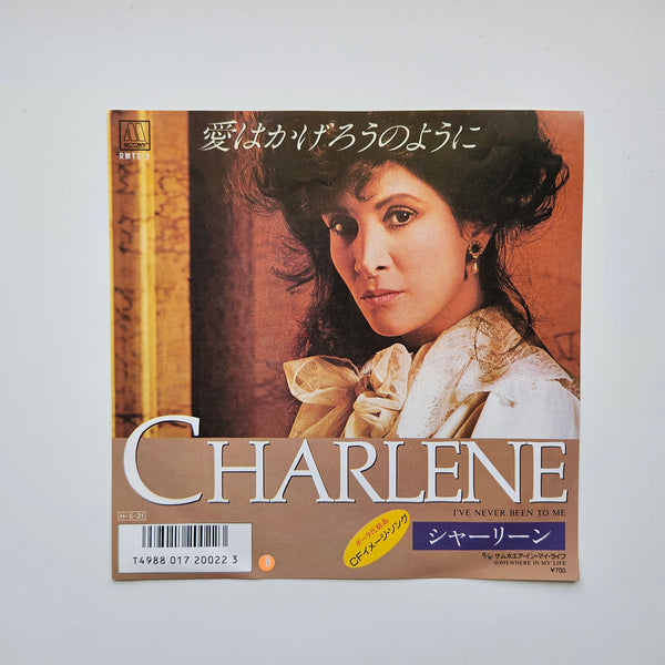 Charlene – I've Never Been To Me / Somewhere In My Life