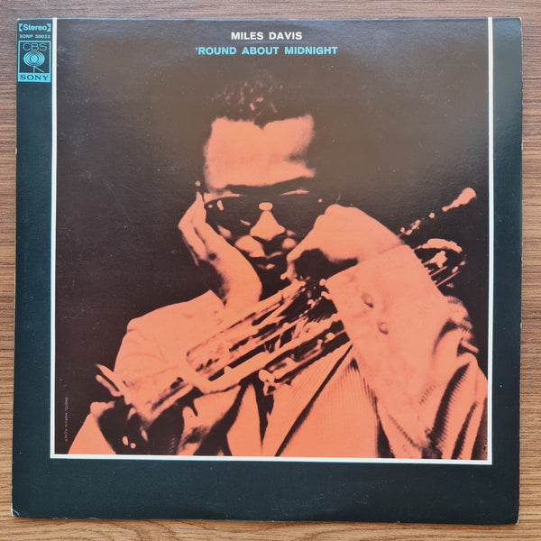 Miles Davis - 'Round About Midnight 33-track LP RECORD