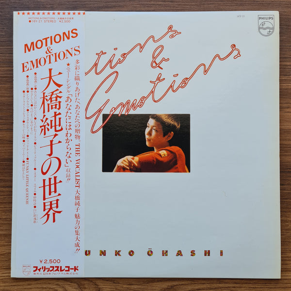 Junko Ohashi - Motions &amp; Emotions