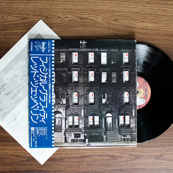 Led Zeppelin ‎- Physical Graffiti