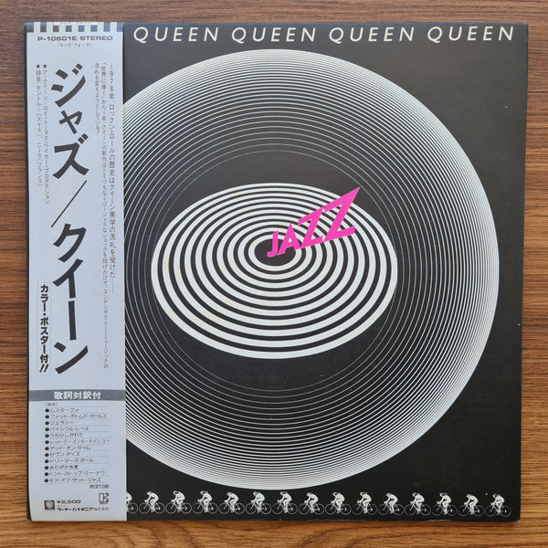 Queen – Jazz 33'lük LP PLAK