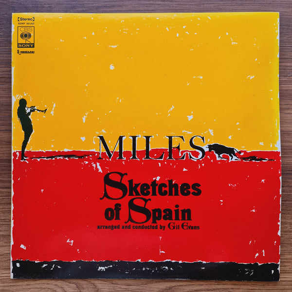 Miles Davis – Sketches Of Spain 33 LP RECORD