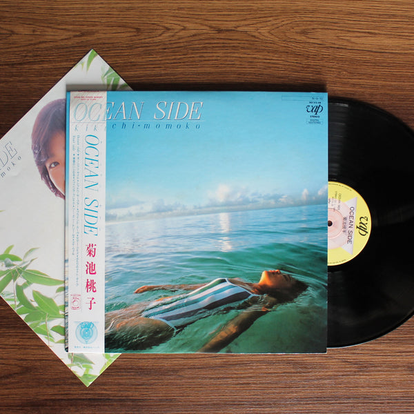 Momoko Kikuchi - Ocean Side 33 LP RECORD