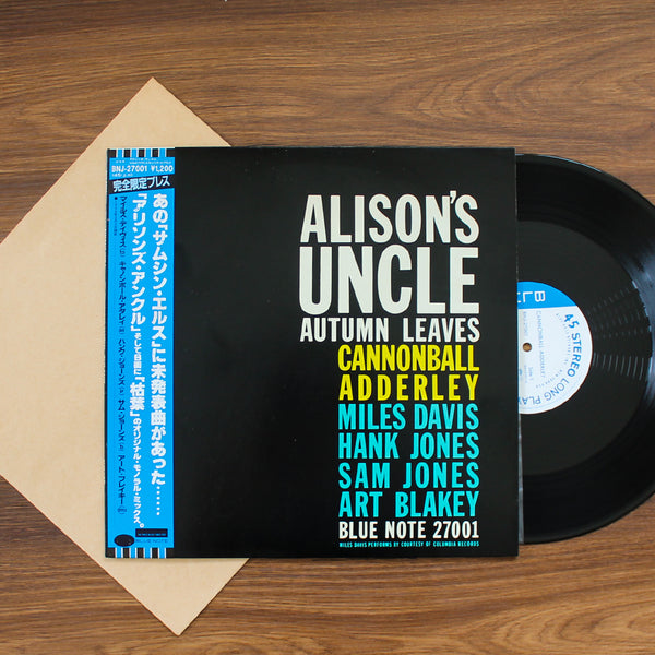 Cannonball Adderley - Alison's Uncle / Autumn Leaves