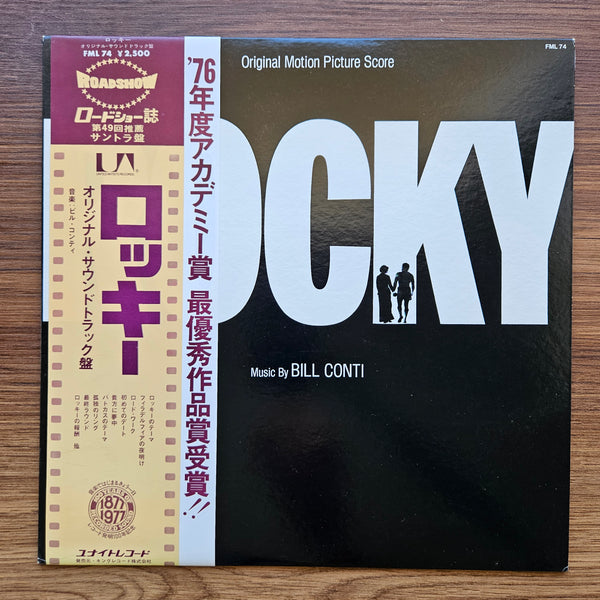 Bill Conti – Rocky Soundtrack 33'lük LP PLAK