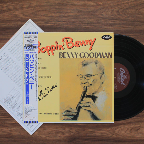 Benny Goodman – Record Signed by Boppin' Benny