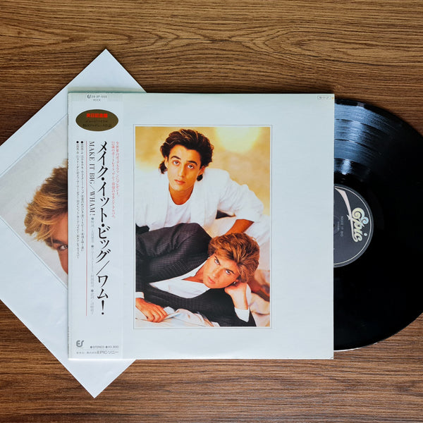 Wham! - Make It Big 33 LP RECORD