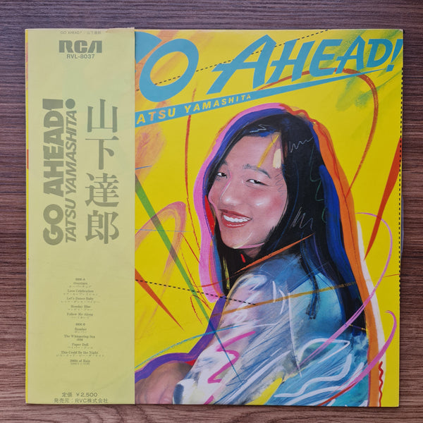 Tatsuro Yamashita - Go Ahead!