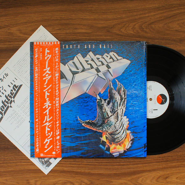 Dokken - Tooth And Nail 33'lük LP PLAK