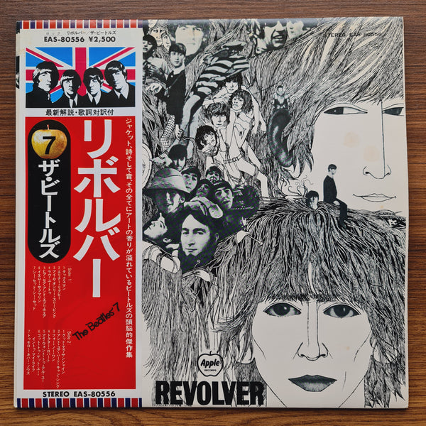 The Beatles – Revolver 33'lük LP PLAK