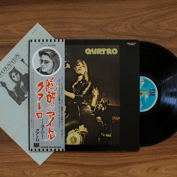 Suzi Quatro - Quatro 33 LP RECORD