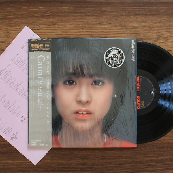 Seiko Matsuda - Canary 33 LP RECORD