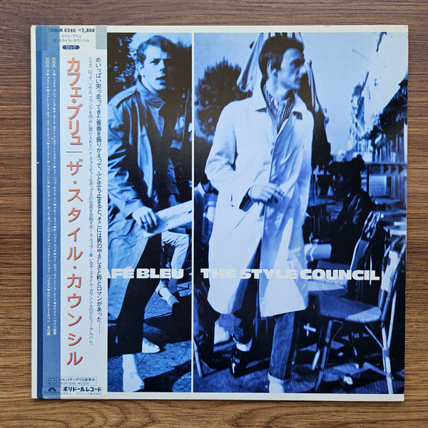 The Style Council – Cafe Bleu 33 LP RECORD