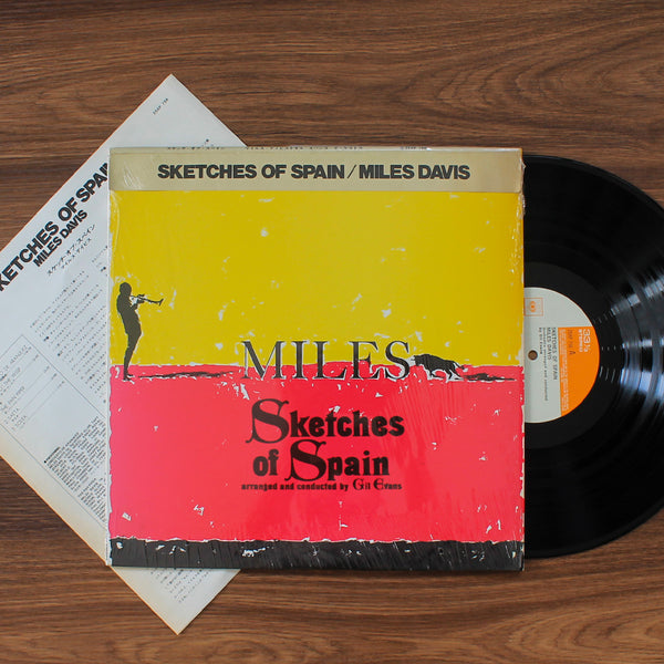 Miles Davis Arranged And Conducted By Gil Evans - Sketches Of Spain