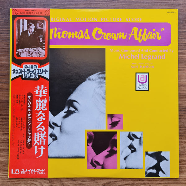 Michel Legrand – The Thomas Crown Affair Soundtrack 33'lük LP PLAK