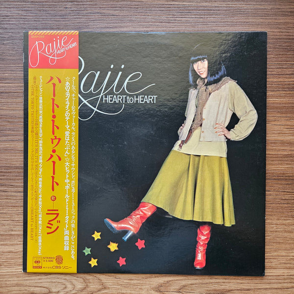 Rajie – Heart To Heart 33'lük LP PLAK