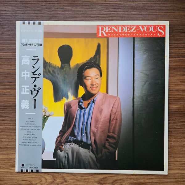 Masayoshi Takanaka - Rendez-Vous 33'lük LP PLAK