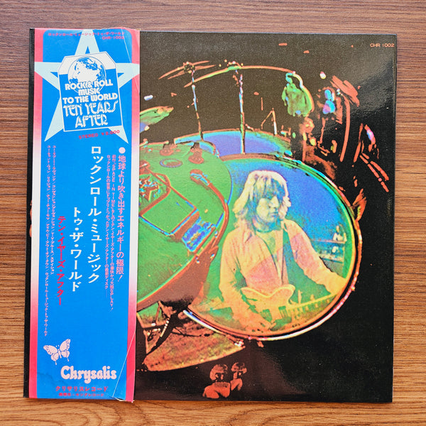 テン・イヤーズ・アフター – ロックンロール・ミュージック・トゥ・ザ・ワールド 33 rpm LP フォルクスワーゲン