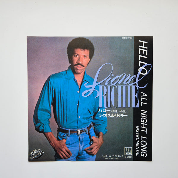 Lionel Richie - Hello / All Night Long (Instrumental)