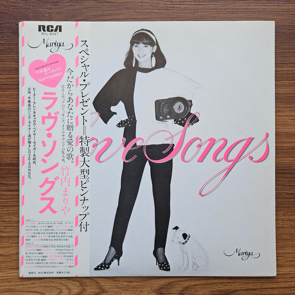 Mariya Takeuchi – Love Songs 33'lük LP PLAK