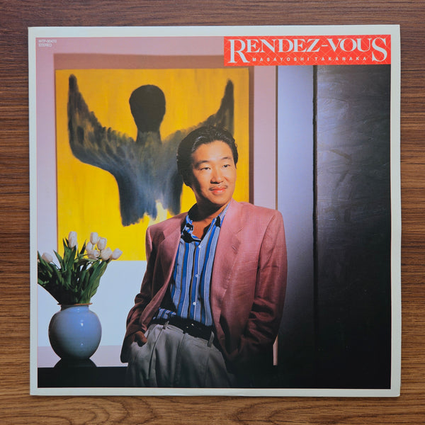 Masayoshi Takanaka - Rendez-Vous 33 LP RECORD