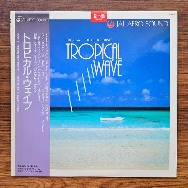 Tropical Wave 33' LP RECORD