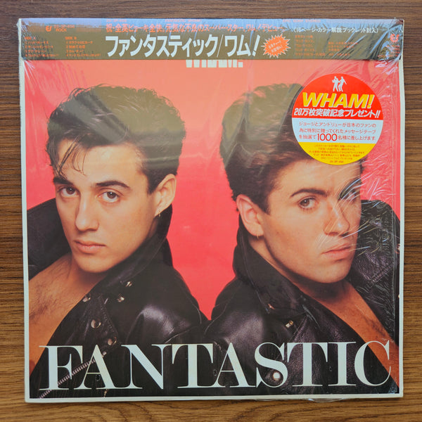 Wham! – Fantastic 33'lük LP PLAK