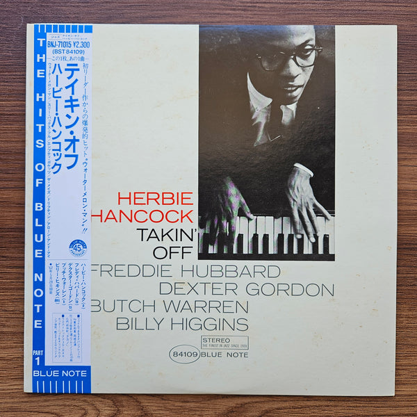 Herbie Hancock – Takin' Off 33 LP RECORD