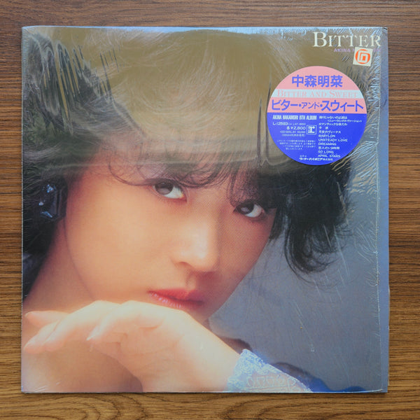 Akina Nakamori – Bitter And Sweet 33'lük LP PLAK