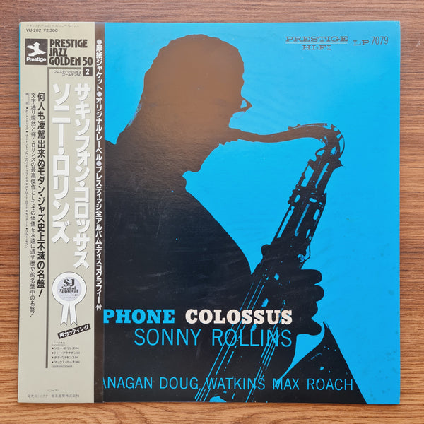 Sonny Rollins - Saxophone Colossus