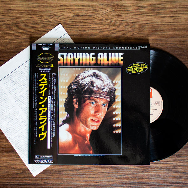 Staying Alive Soundtrack 33 LP RECORD