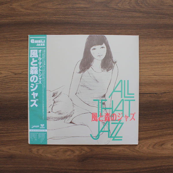 Ghibli - All That Jazz