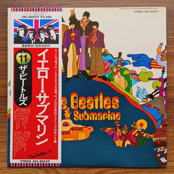 The Beatles – Yellow Submarine 33'lük LP PLAK