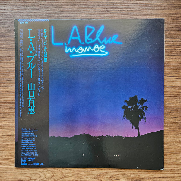 Momoe Yamaguchi - LA Blue 33 LP RECORD