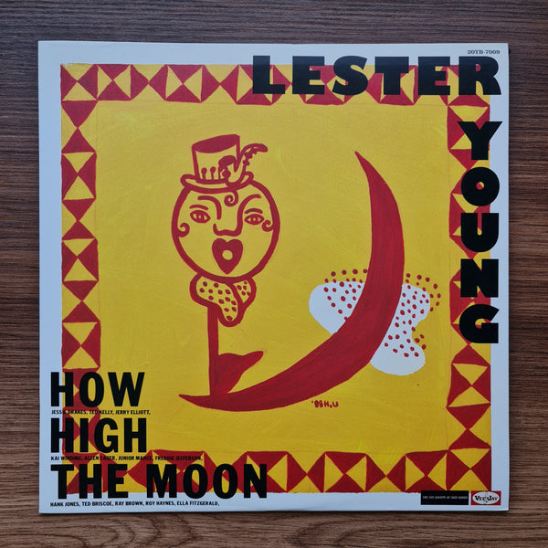 Lester Young – How High The Moon 33 LP RECORD