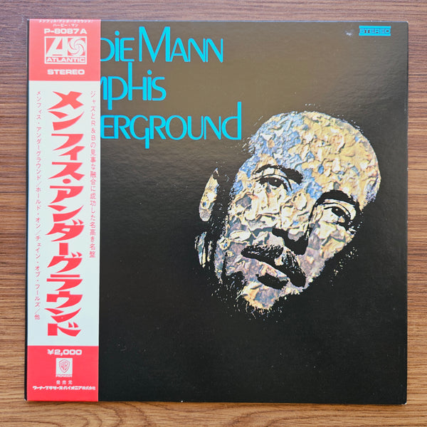 Herbie Mann – Memphis Underground 33'lük LP PLAK