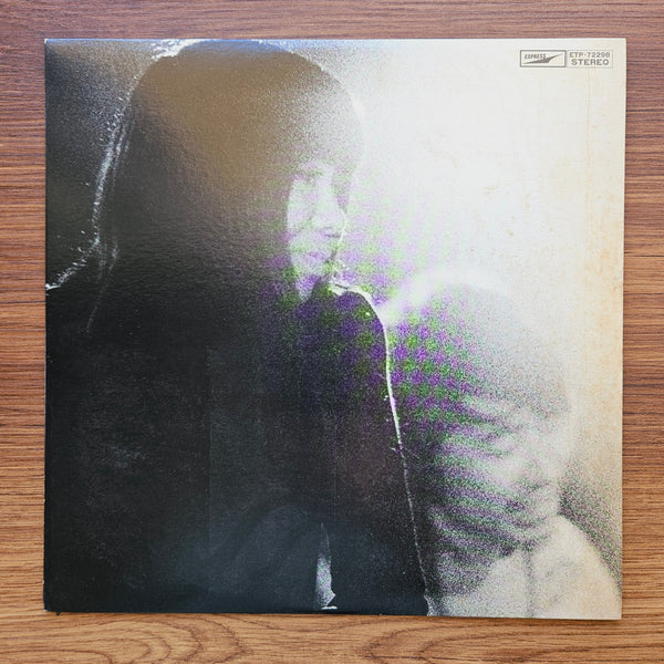 Maki Asakawa - Live Night 33'lük LP PLAK