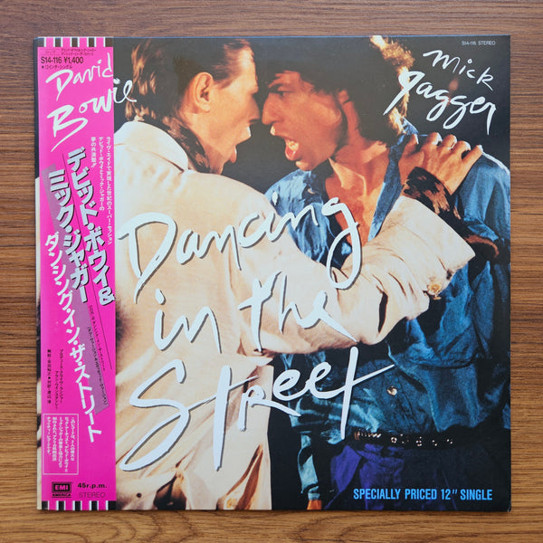 David Bowie And Mick Jagger – Dancing In The Street 33 LP RECORD