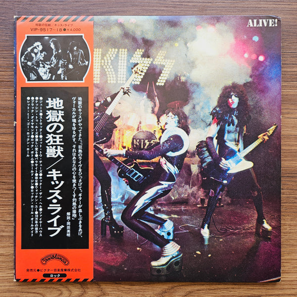 Kiss – Alive! 33'lük LP PLAK