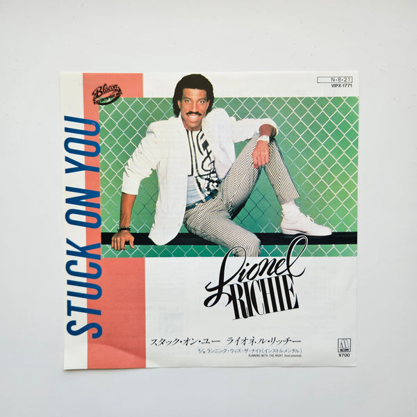 Lionel Richie – Stuck On You / Running With The Night (Instrumental)