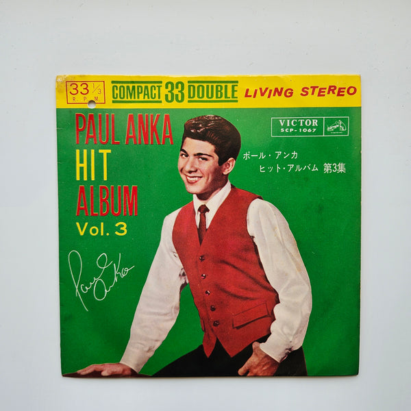 Paul Anka – Paul Anka Hit Album Vol. 3