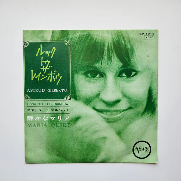 Astrud Gilberto – Look To The Rainbow / Maria Quiet