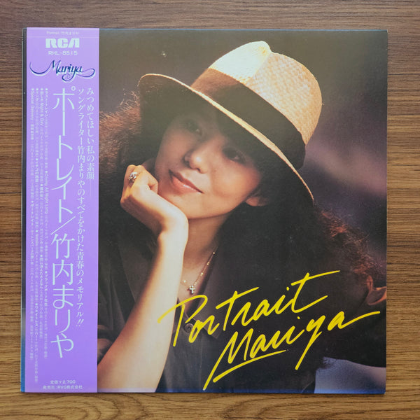 Mariya Takeuchi – Portrait 33 LP RECORD