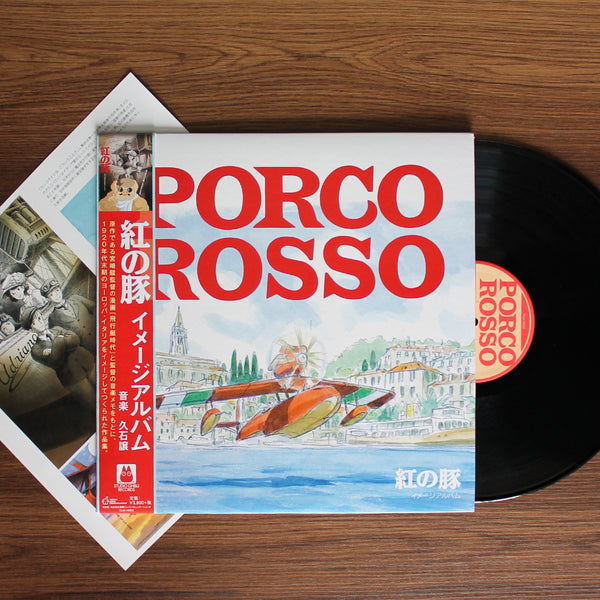 Joe Hisaishi - Porco Rosso 33 LP RECORD