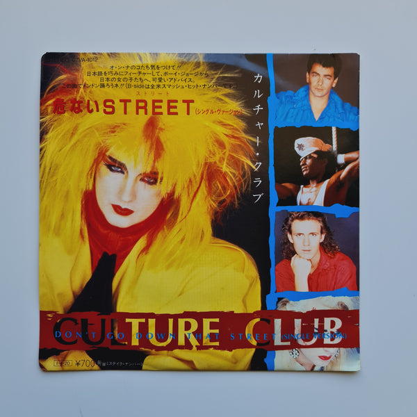 Culture Club – Don't Go Down That Street / Mistake No. 3