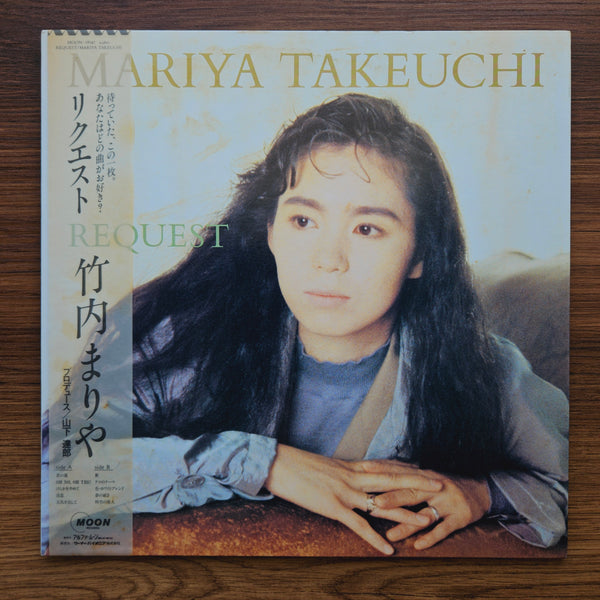 Mariya Takeuchi - Request