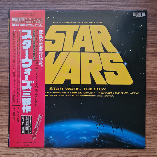 John Williams &amp; Varujan Kojian &amp; The Utah Symphony Orchestra - The Star Wars