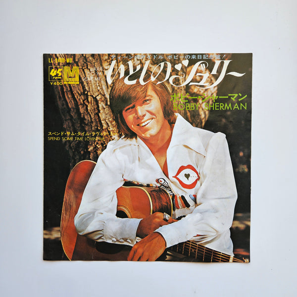 Bobby Sherman