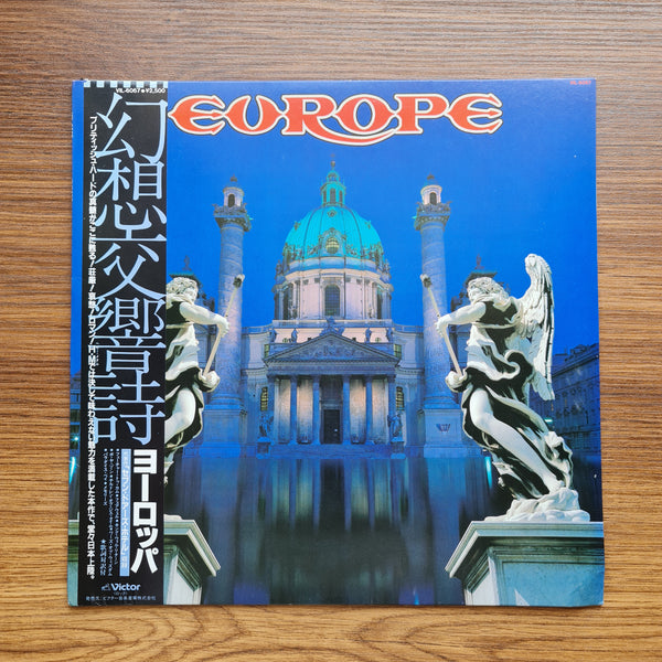 Europe - Europe 33'lük LP PLAK